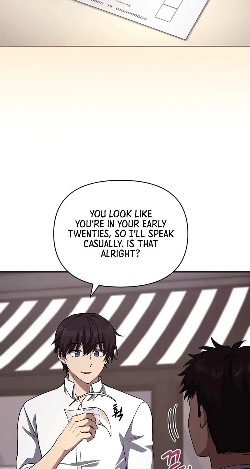 Bizarre Restaurant Chapter 24 page 4 - 