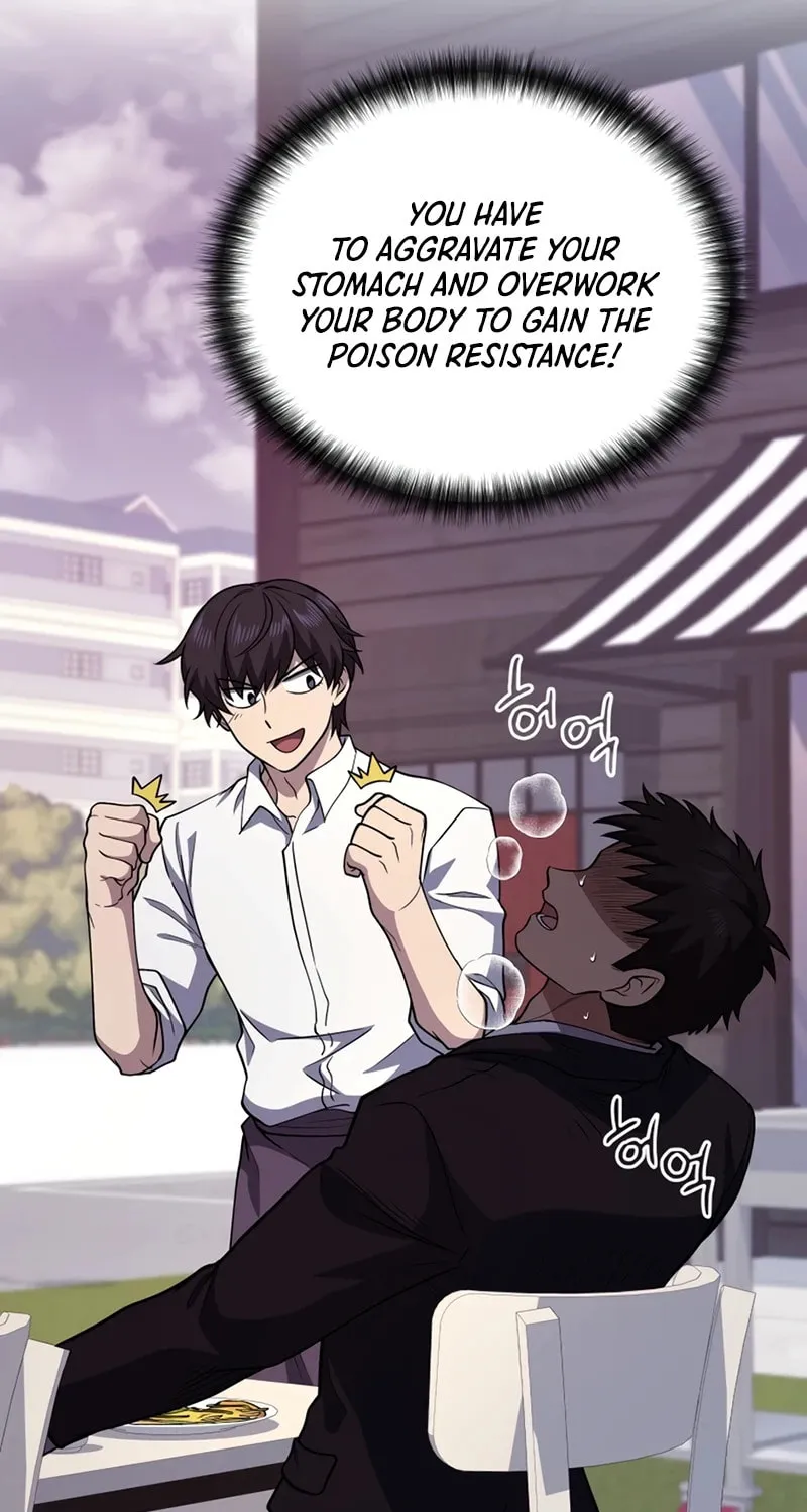 Bizarre Restaurant Chapter 24 page 46 - 