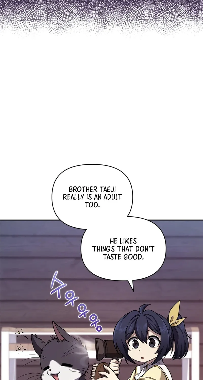 Bizarre Restaurant Chapter 24 page 49 - 