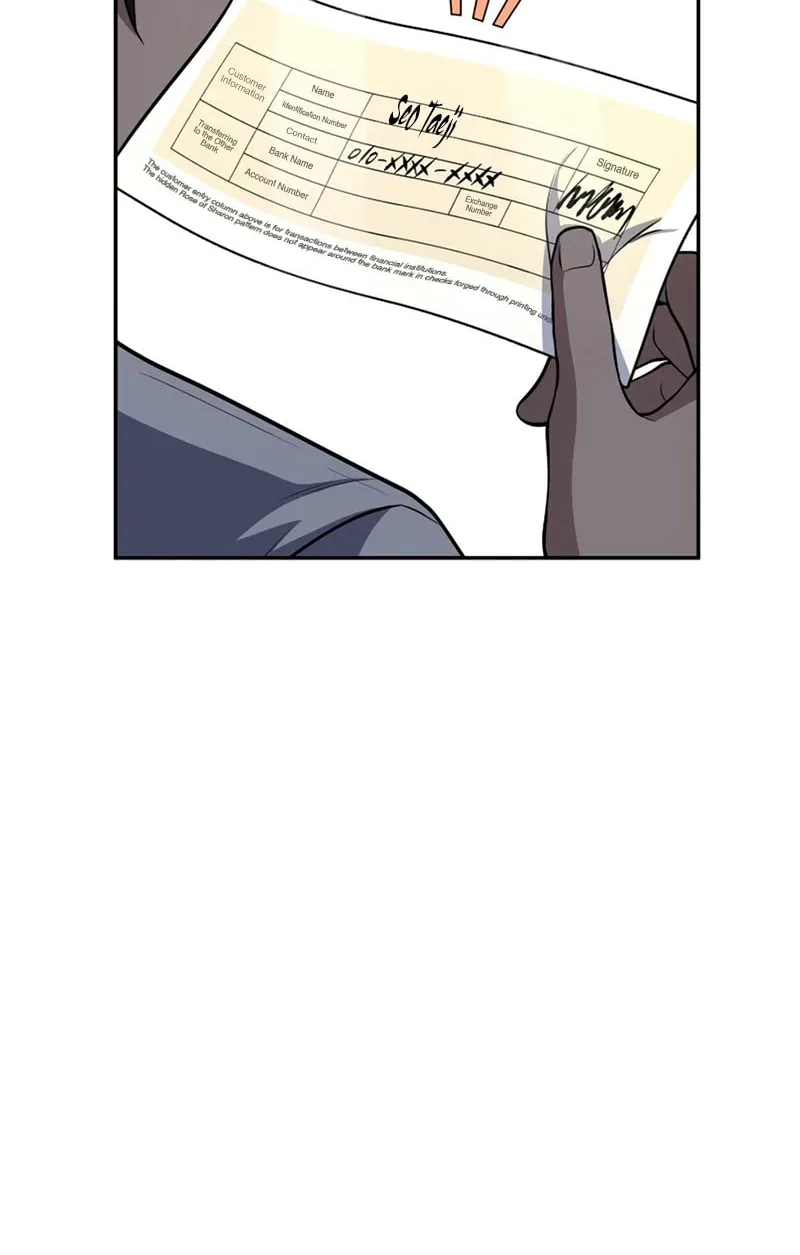 Bizarre Restaurant Chapter 24 page 6 - 