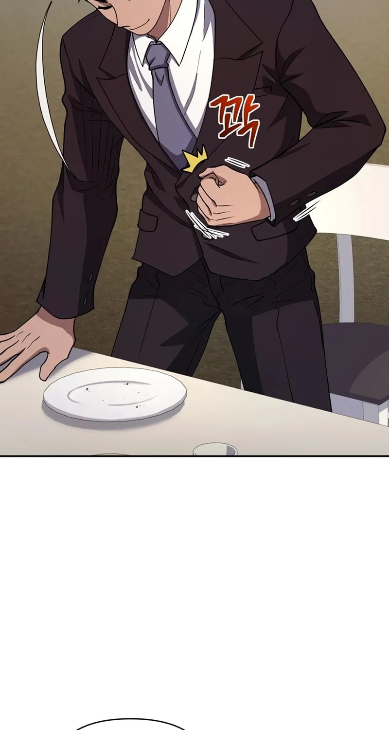 Bizarre Restaurant Chapter 24 page 57 - 