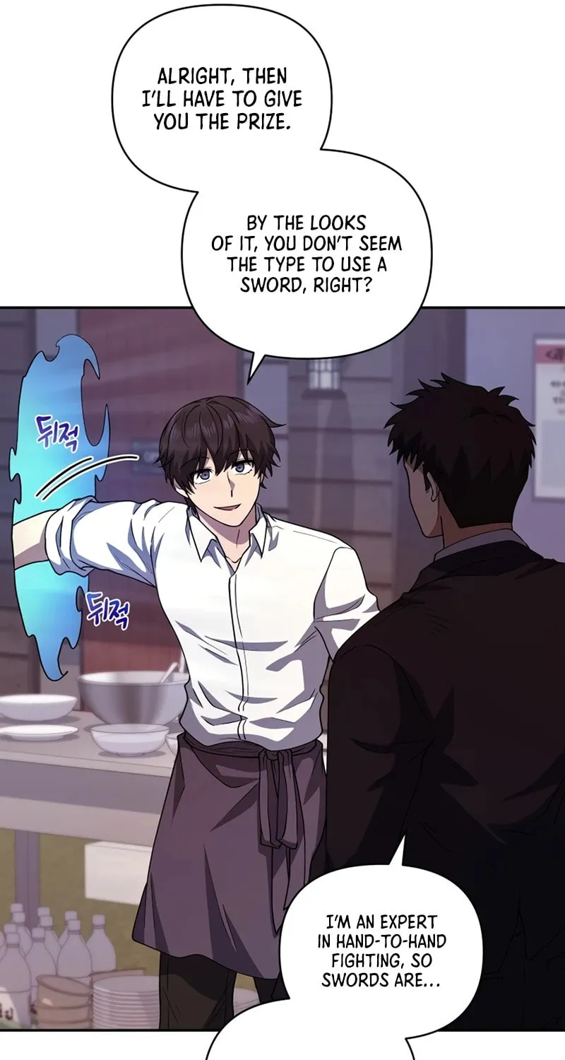 Bizarre Restaurant Chapter 24 page 60 - 