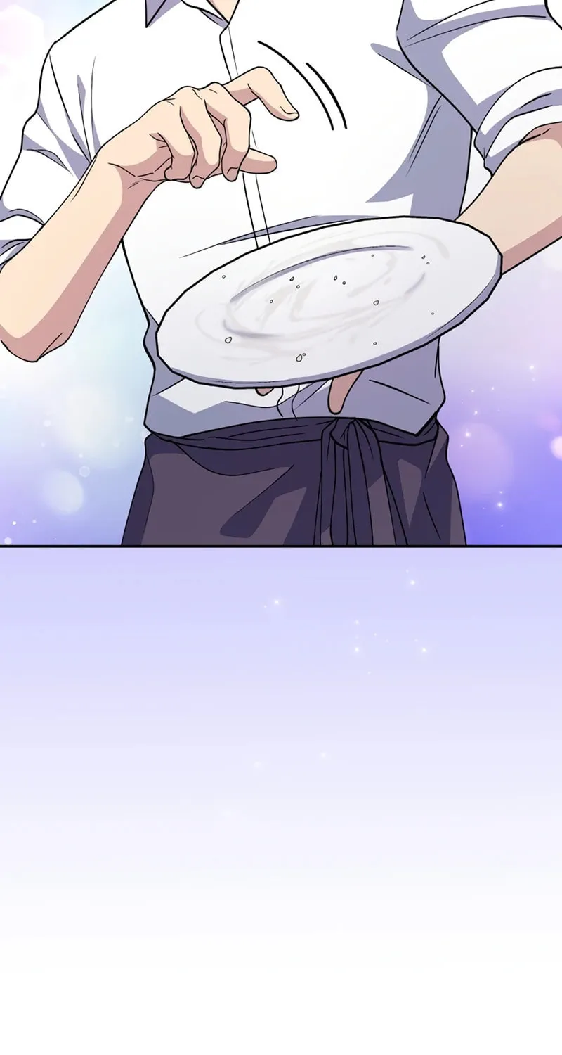 Bizarre Restaurant Chapter 24 page 74 - 