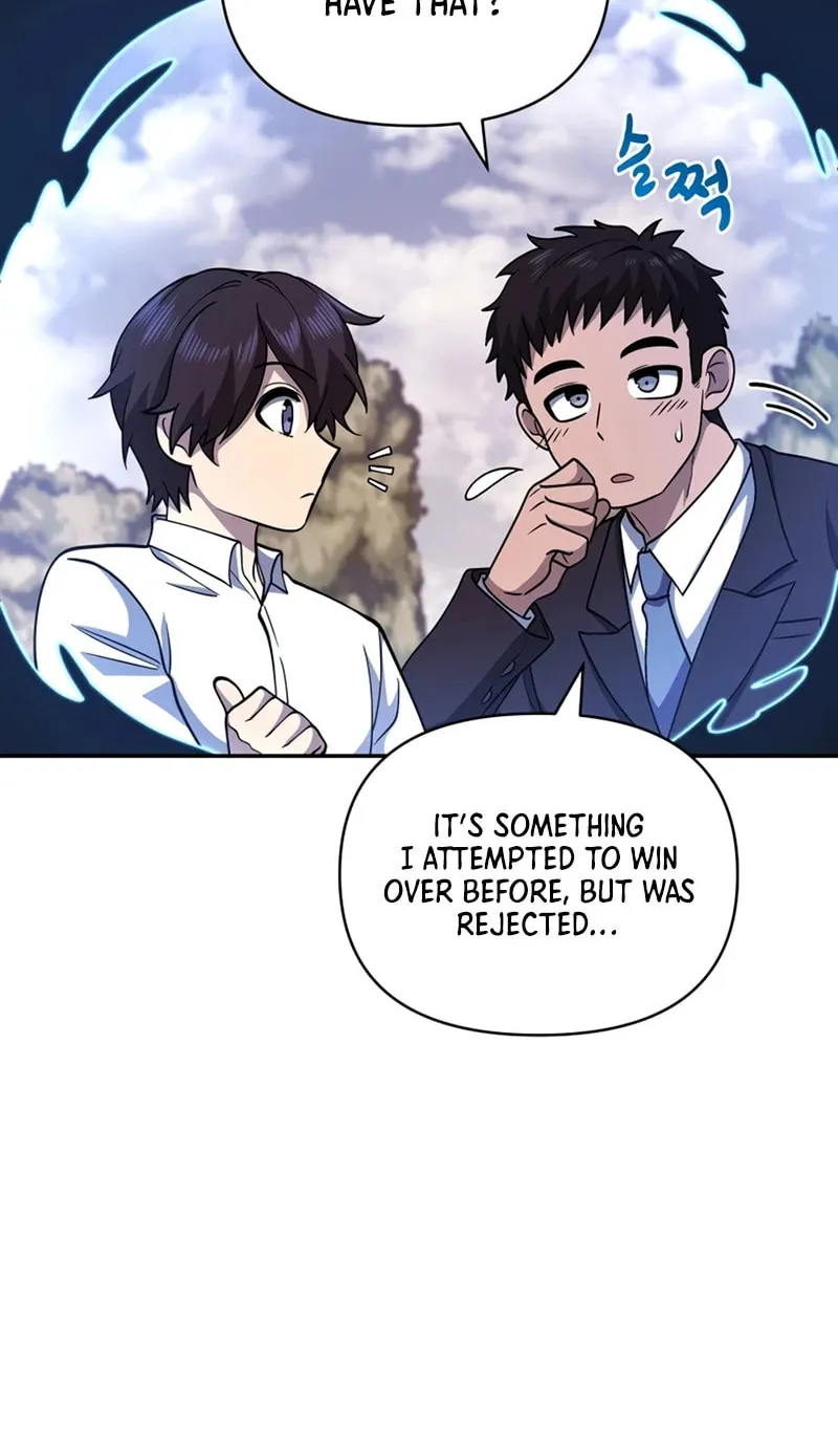 Bizarre Restaurant Chapter 24 page 77 - 