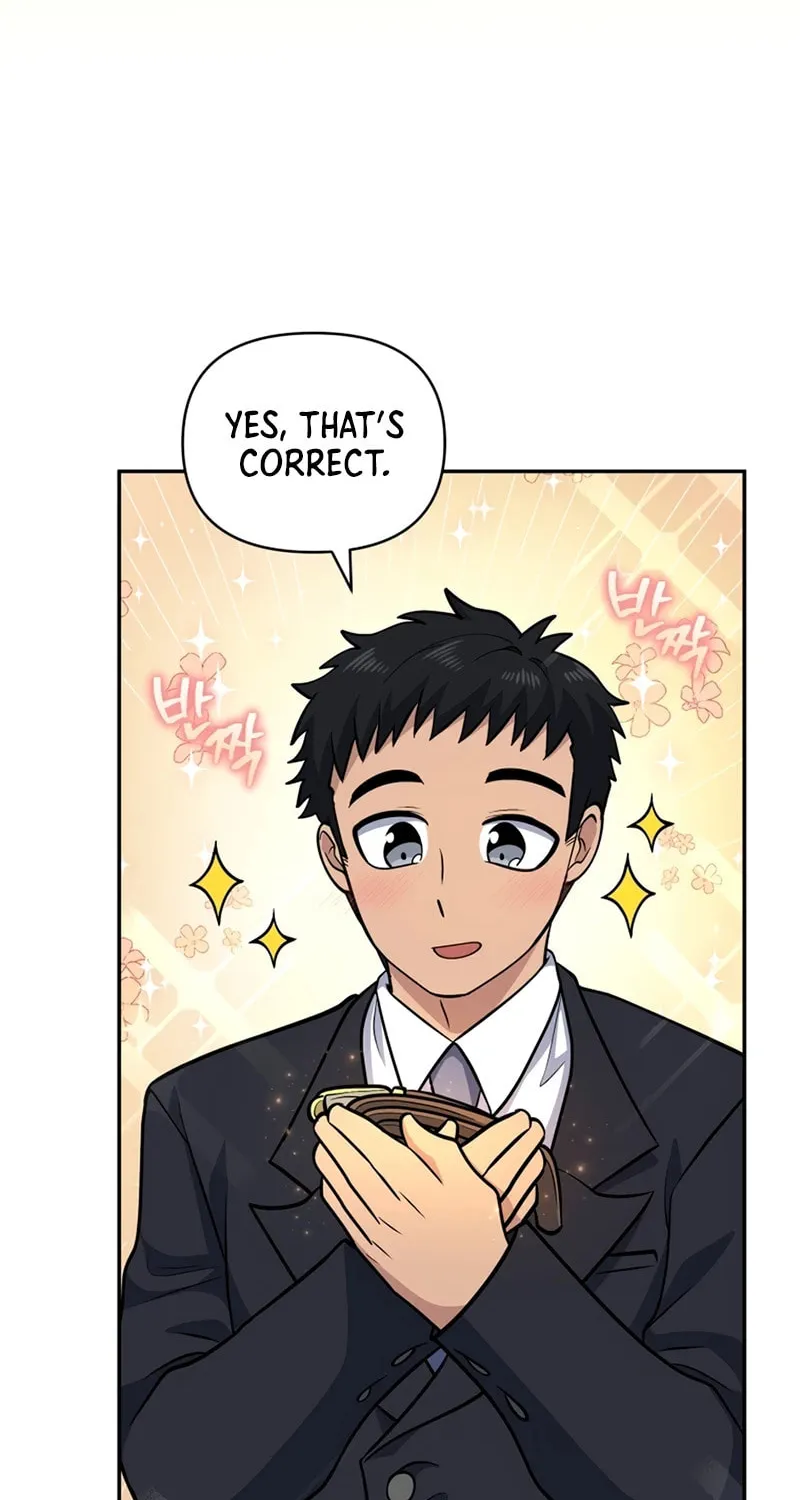 Bizarre Restaurant Chapter 24 page 79 - 