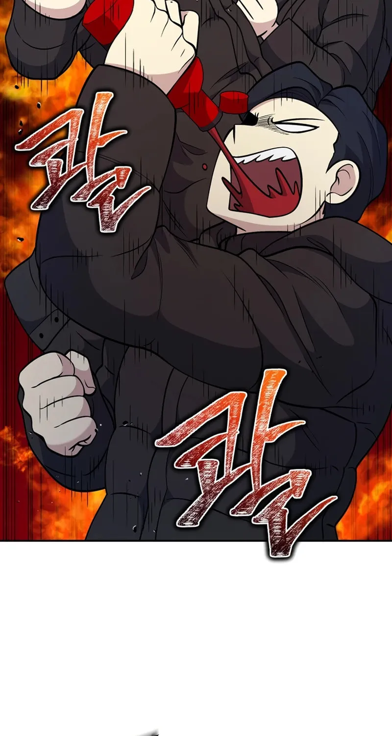 Bizarre Restaurant Chapter 25 page 12 - 