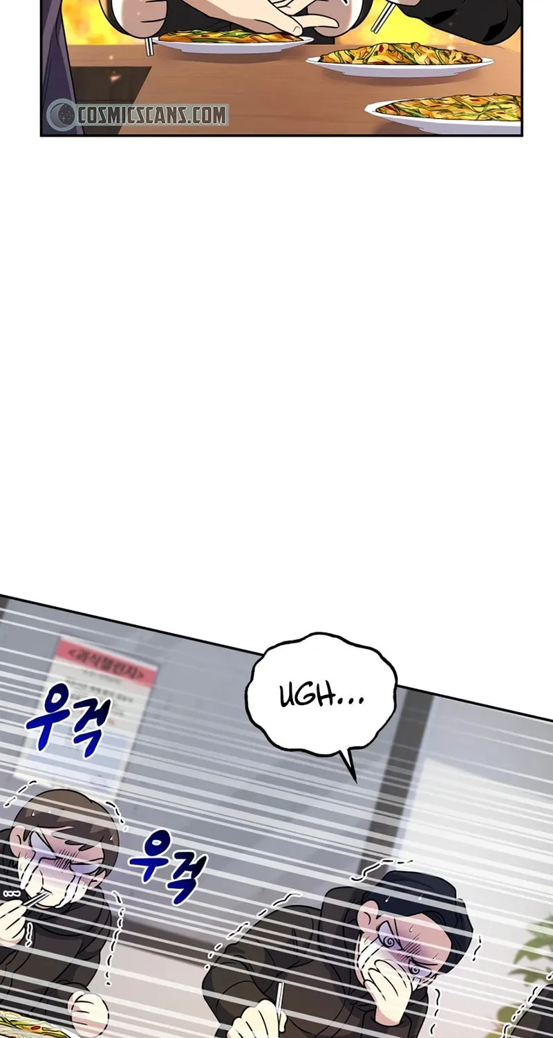 Bizarre Restaurant Chapter 25 page 18 - 