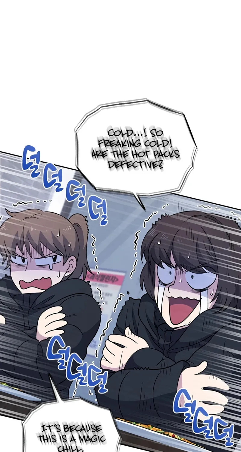 Bizarre Restaurant Chapter 25 page 21 - 