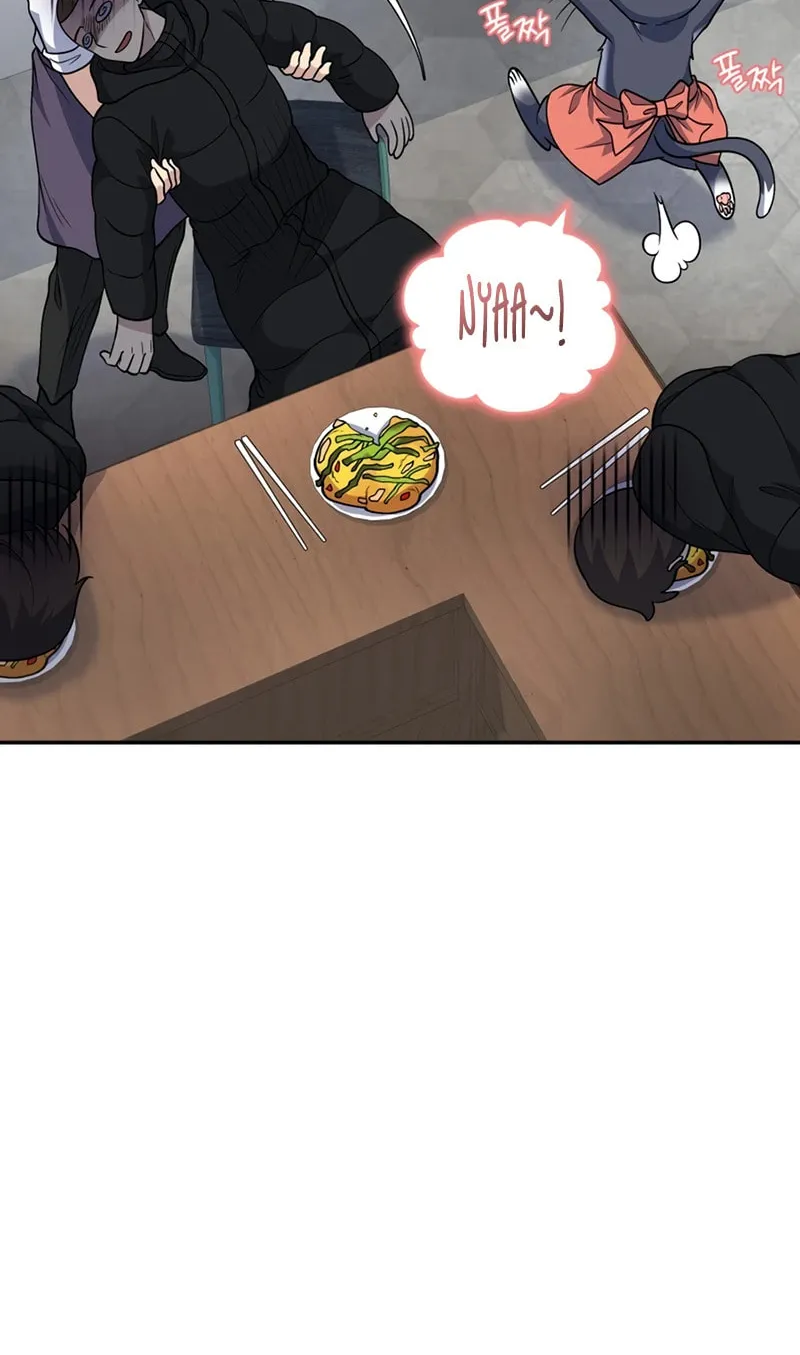 Bizarre Restaurant Chapter 25 page 28 - 