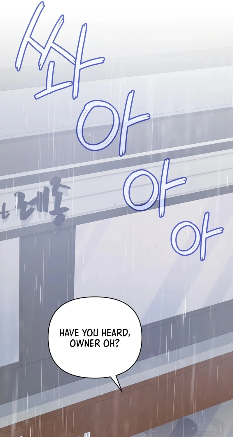 Bizarre Restaurant Chapter 25 page 29 - 