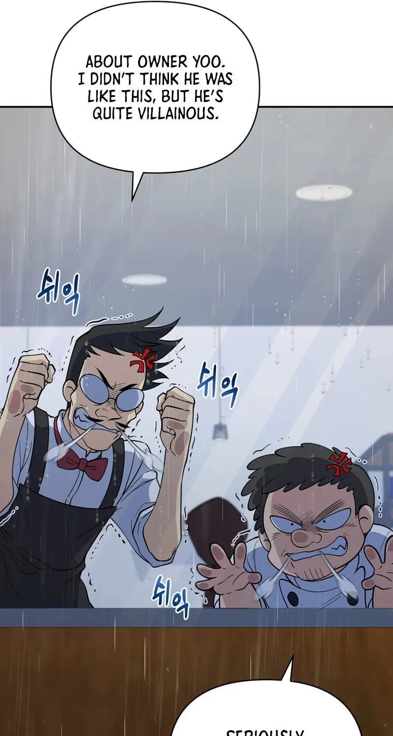 Bizarre Restaurant Chapter 25 page 34 - 