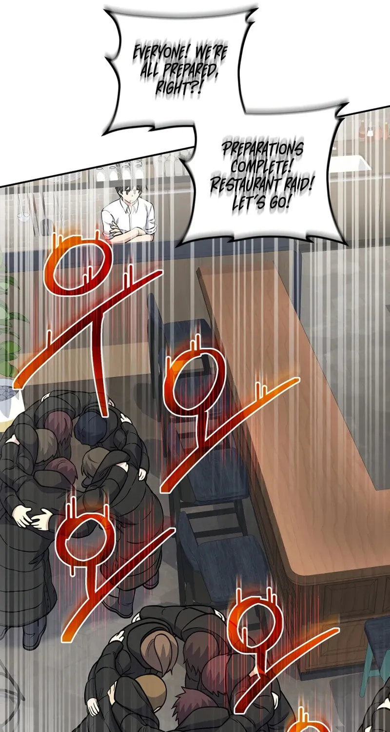 Bizarre Restaurant Chapter 25 page 5 - 