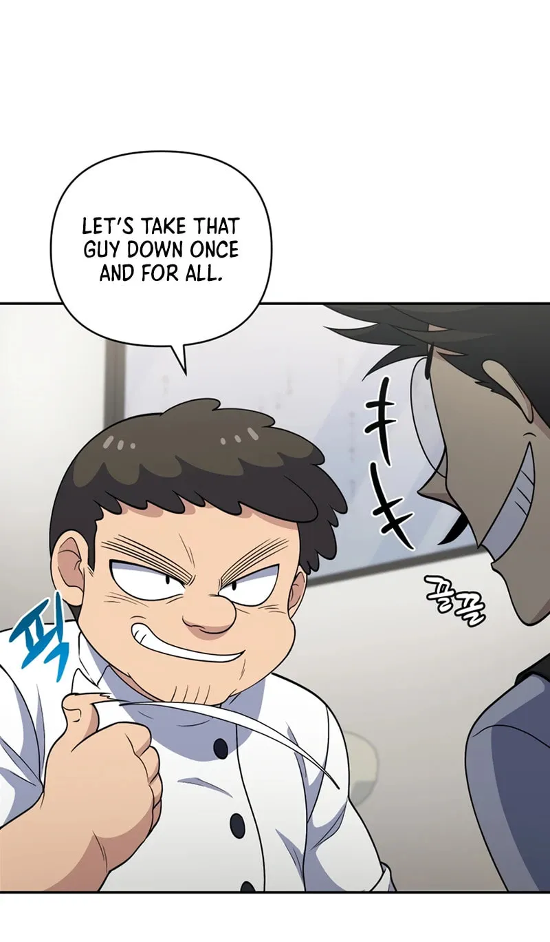 Bizarre Restaurant Chapter 25 page 48 - 