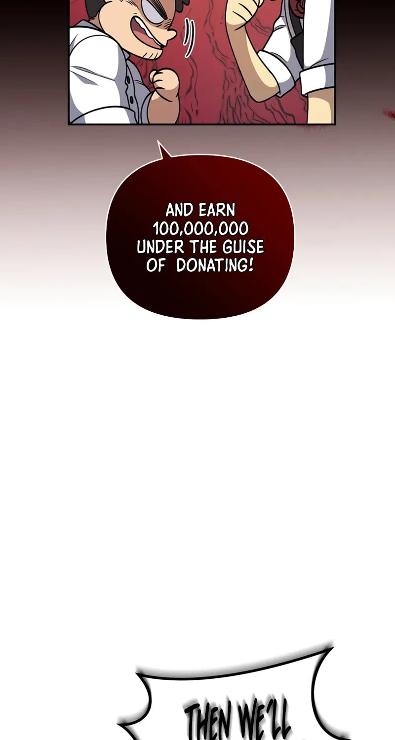 Bizarre Restaurant Chapter 25 page 51 - 