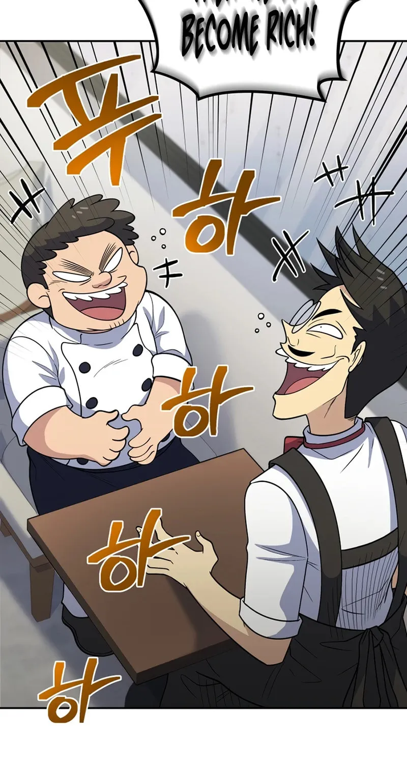 Bizarre Restaurant Chapter 25 page 52 - 