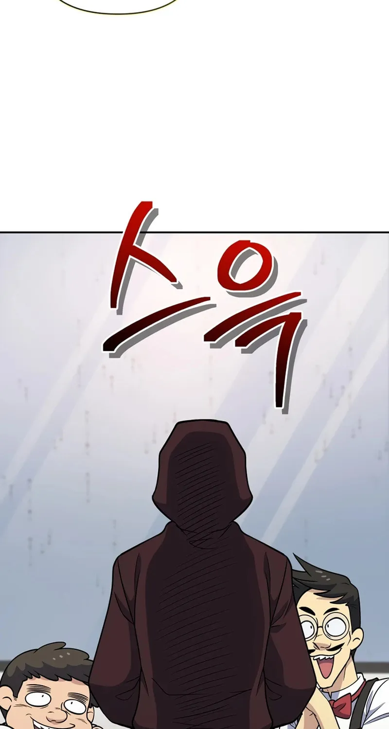 Bizarre Restaurant Chapter 25 page 55 - 