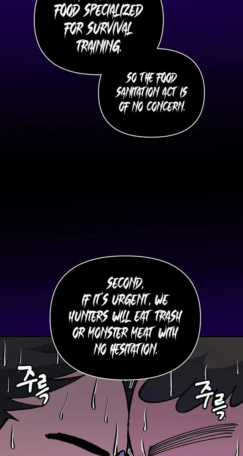 Bizarre Restaurant Chapter 25 page 59 - 