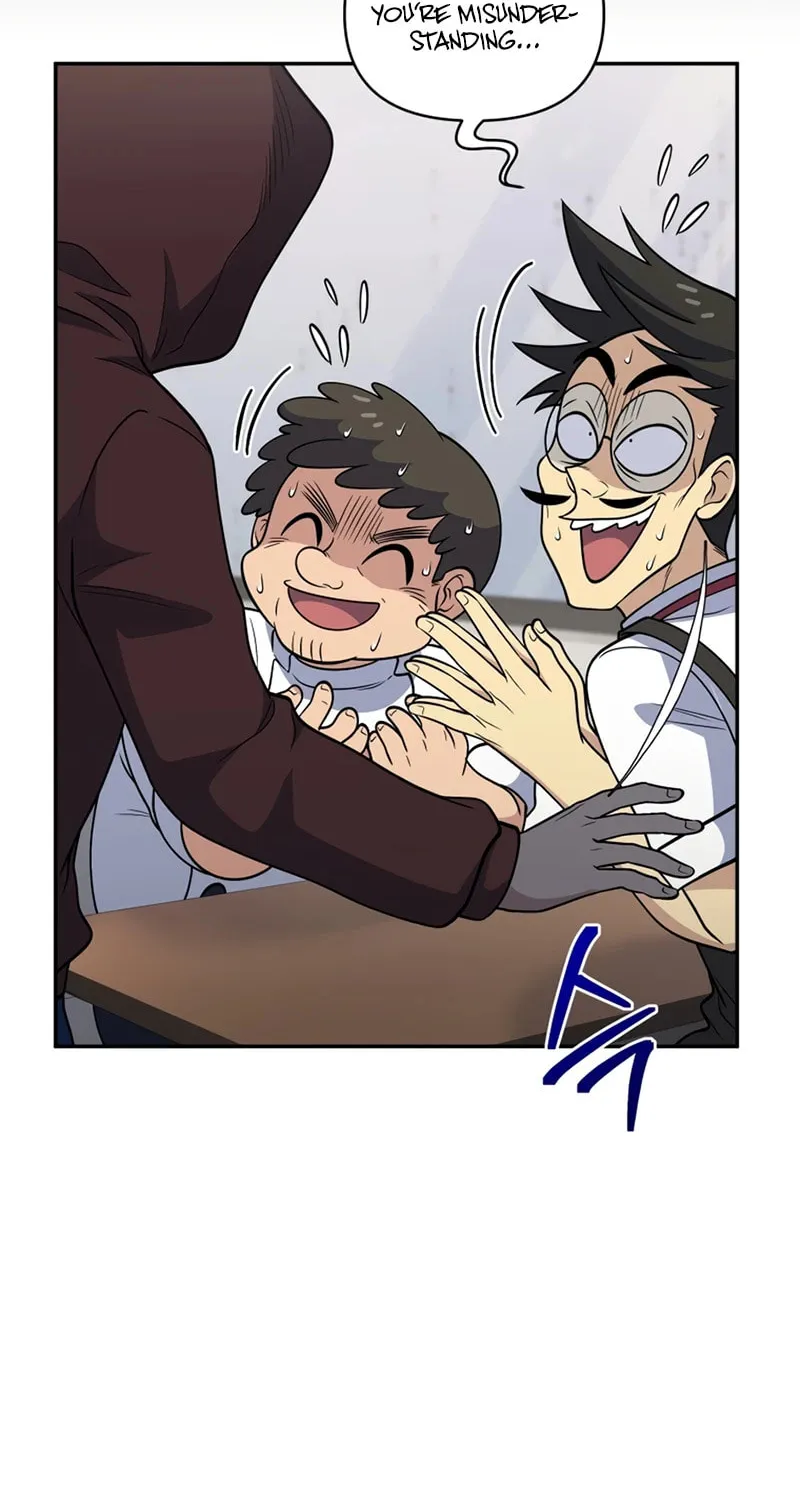 Bizarre Restaurant Chapter 25 page 61 - 