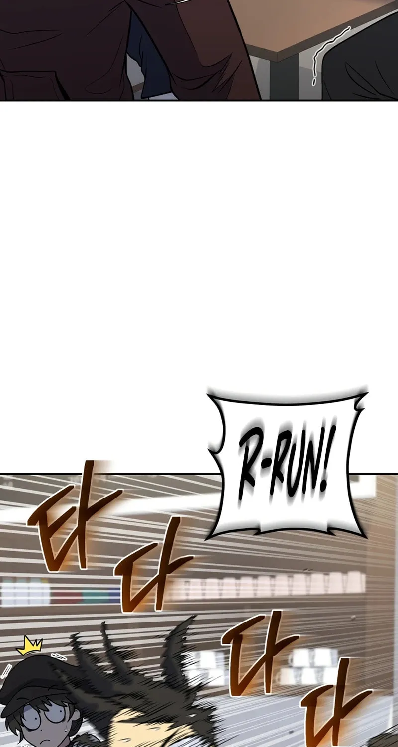 Bizarre Restaurant Chapter 25 page 70 - 