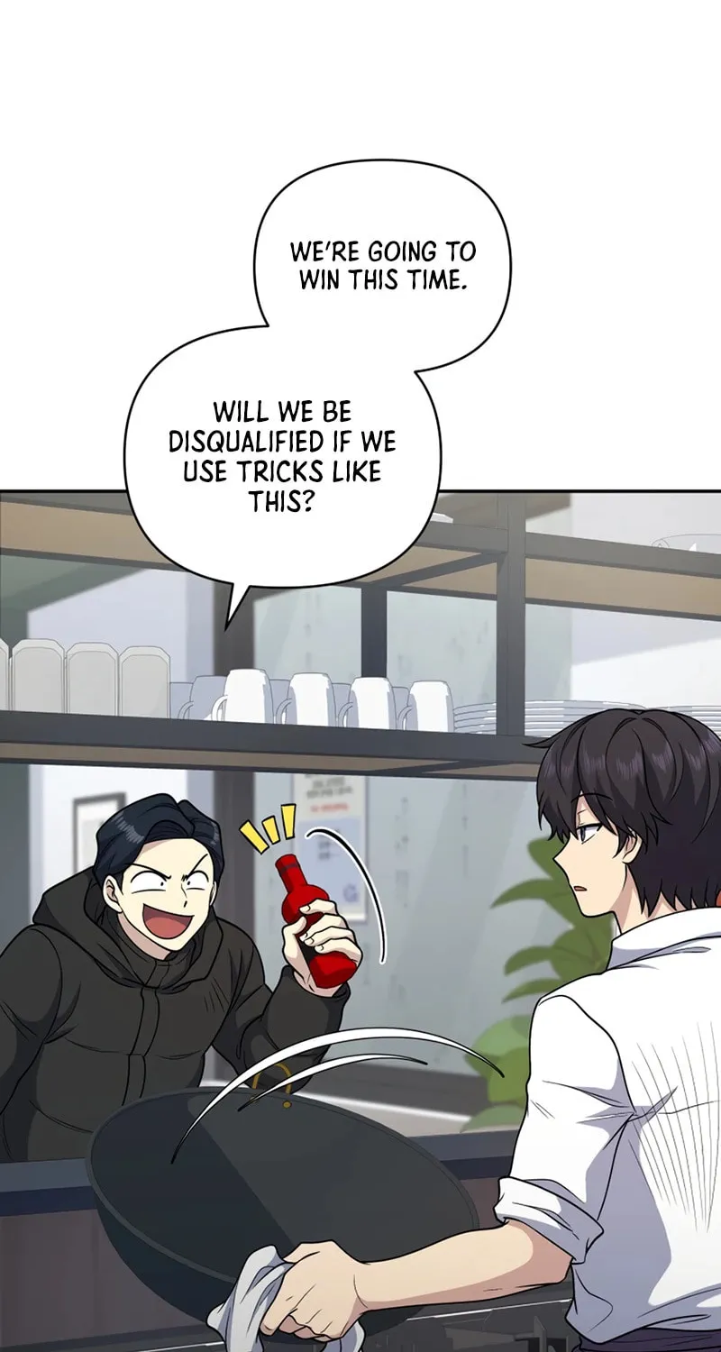 Bizarre Restaurant Chapter 25 page 8 - 