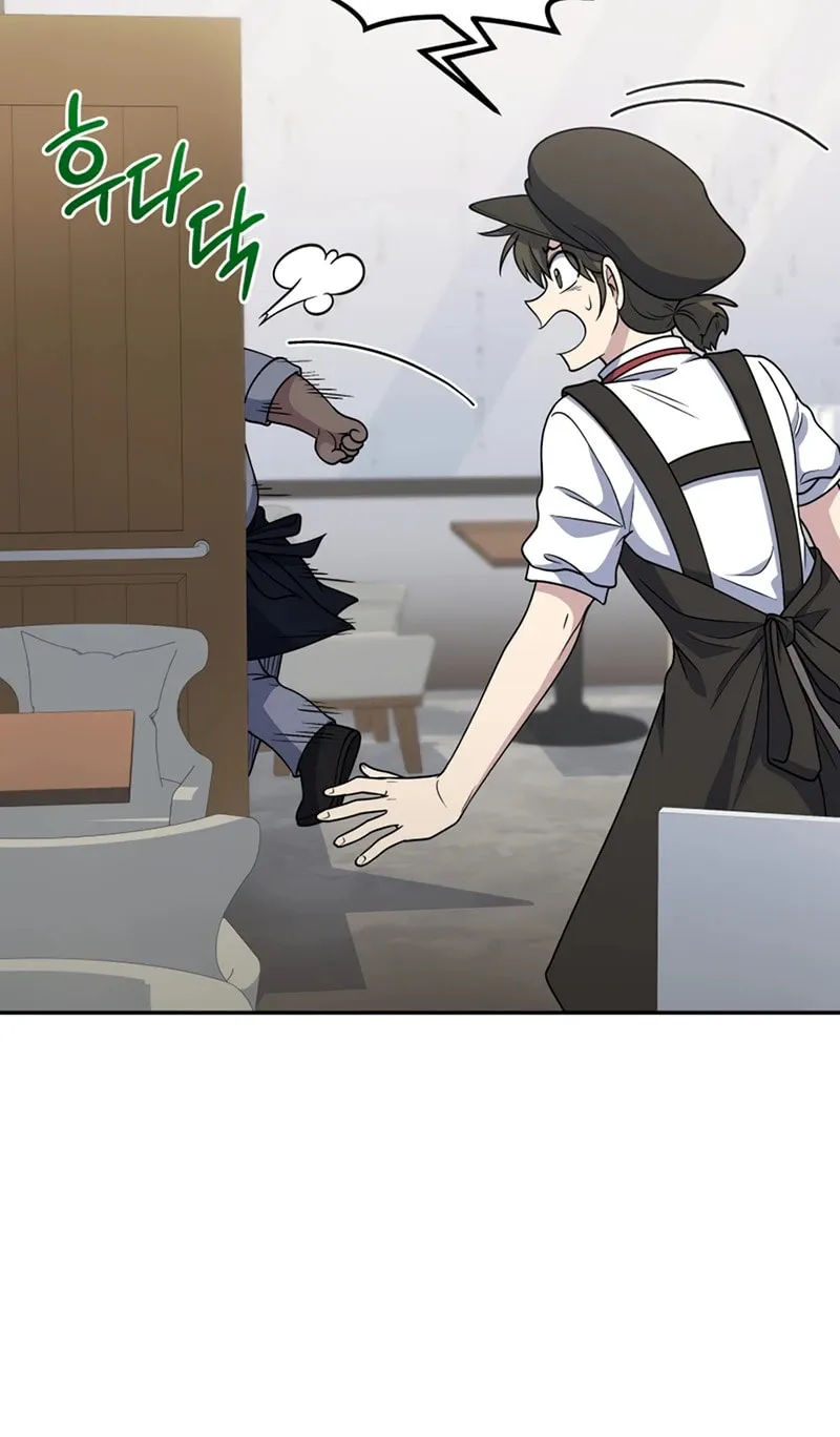 Bizarre Restaurant Chapter 25 page 72 - 