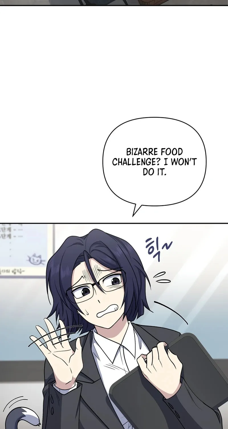 Bizarre Restaurant Chapter 25 page 80 - 