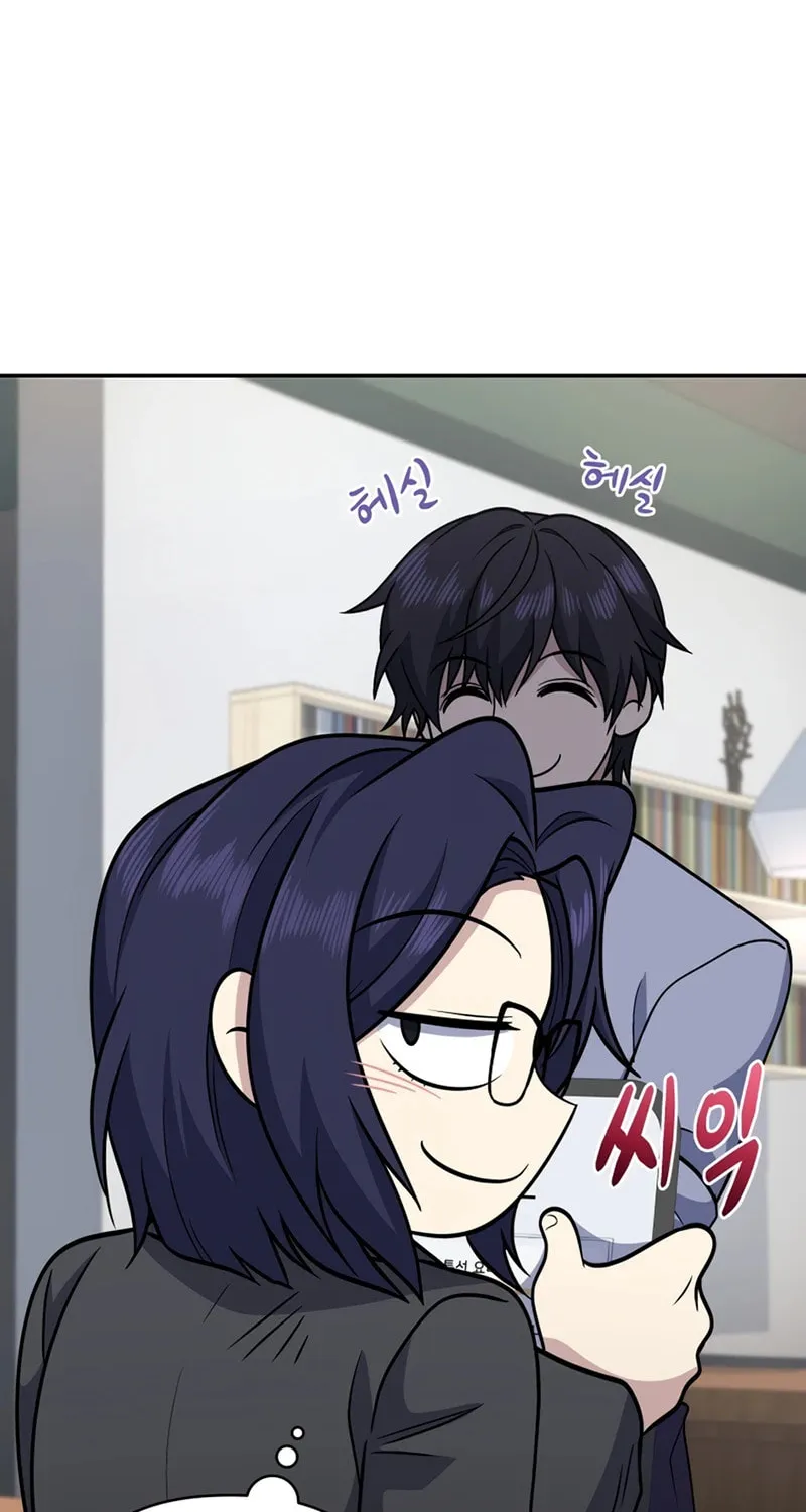 Bizarre Restaurant Chapter 25 page 84 - 