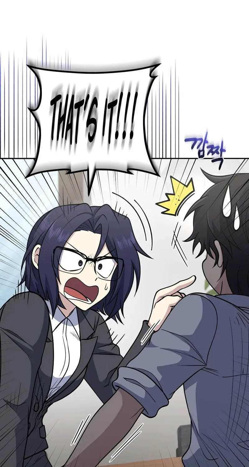Bizarre Restaurant Chapter 26 page 12 - 