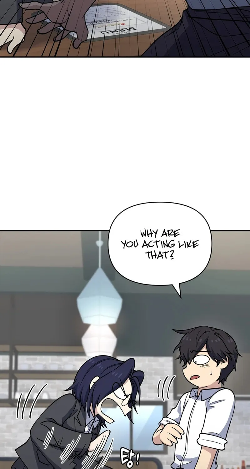 Bizarre Restaurant Chapter 26 page 13 - 