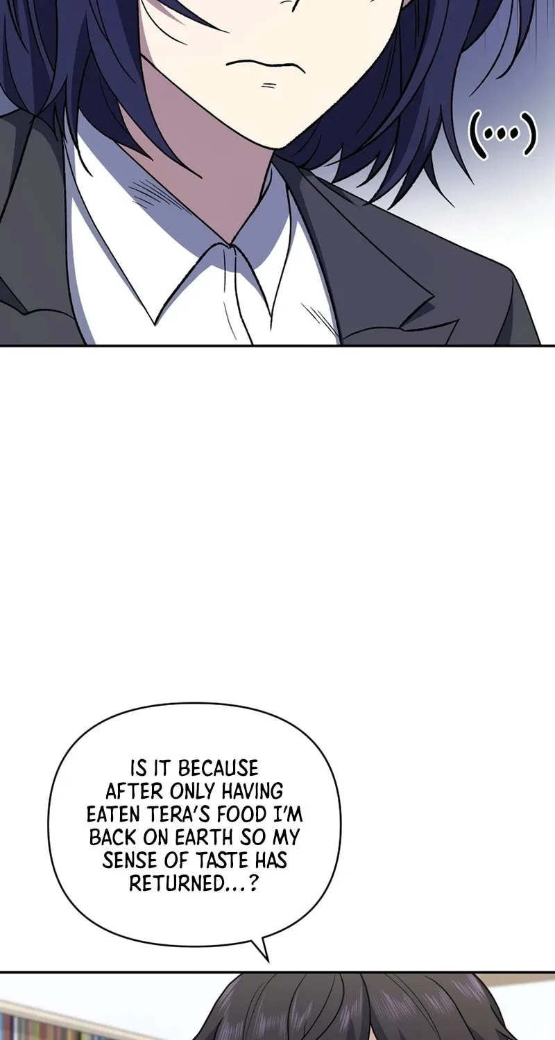 Bizarre Restaurant Chapter 26 page 19 - 