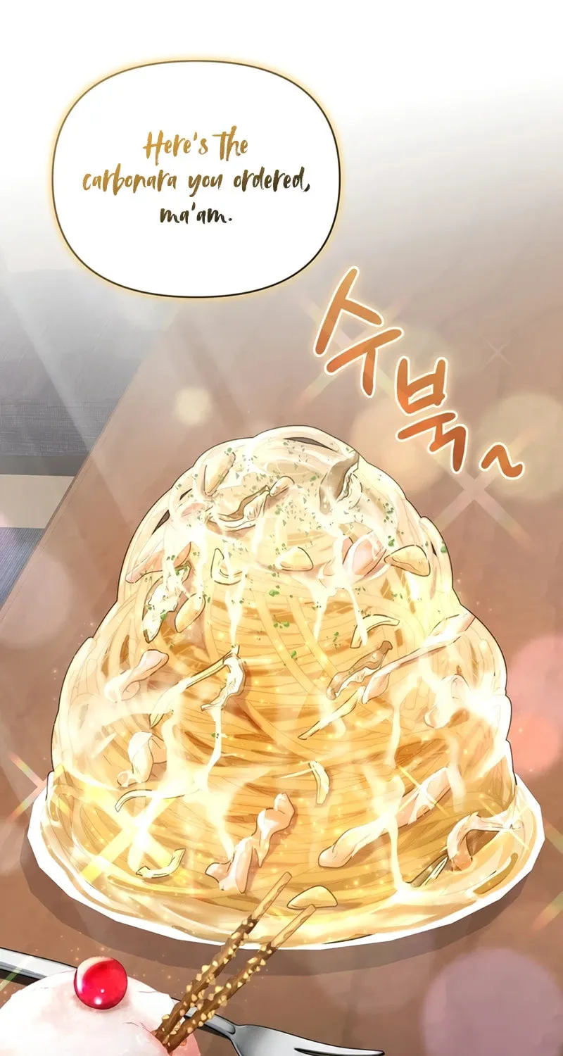 Bizarre Restaurant Chapter 26 page 23 - 
