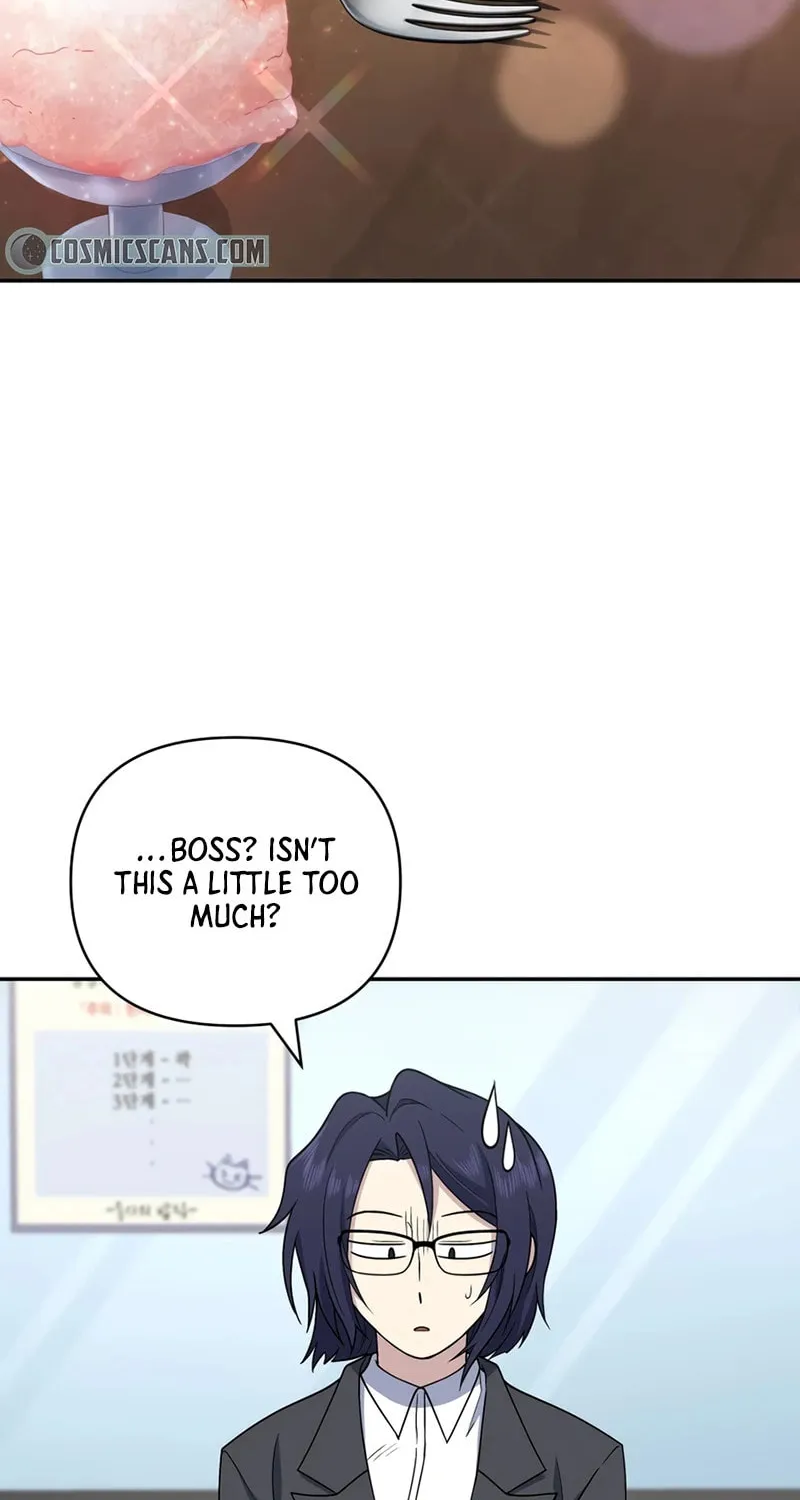Bizarre Restaurant Chapter 26 page 24 - 