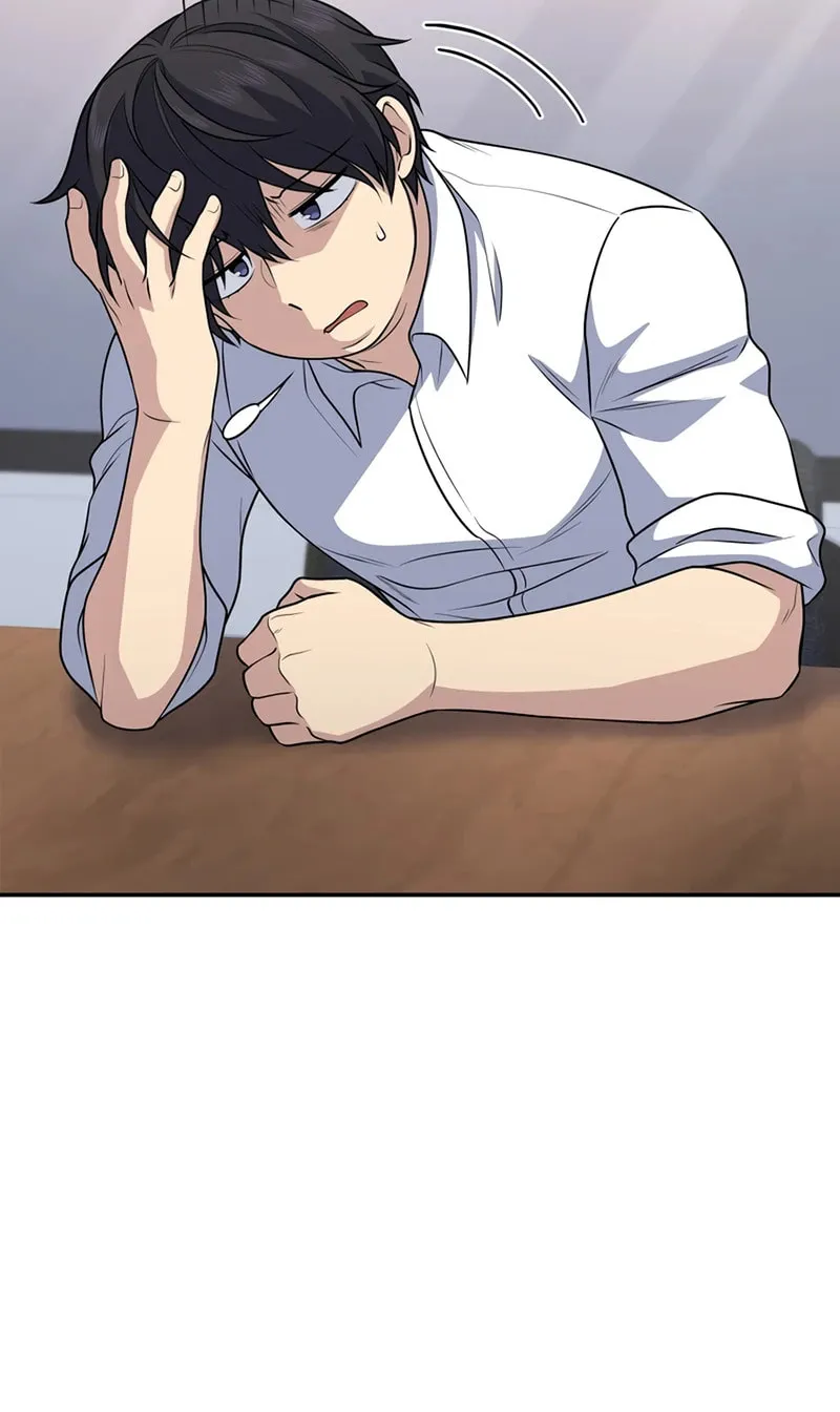 Bizarre Restaurant Chapter 26 page 37 - 