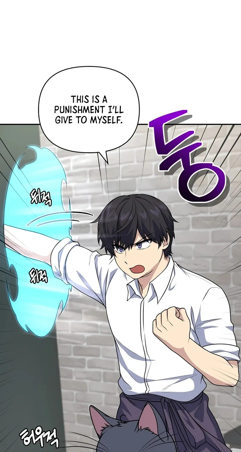 Bizarre Restaurant Chapter 26 page 40 - 