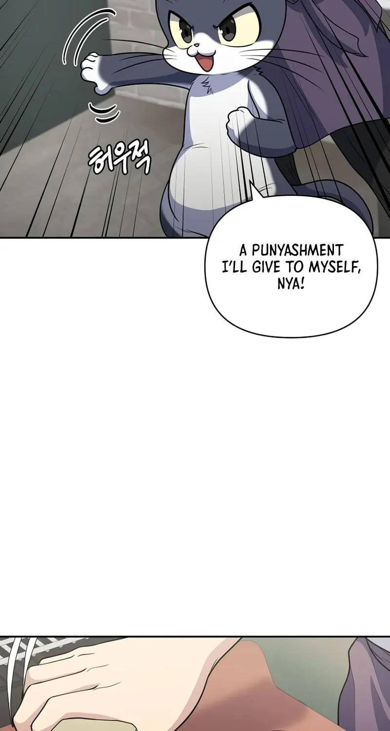 Bizarre Restaurant Chapter 26 page 41 - 