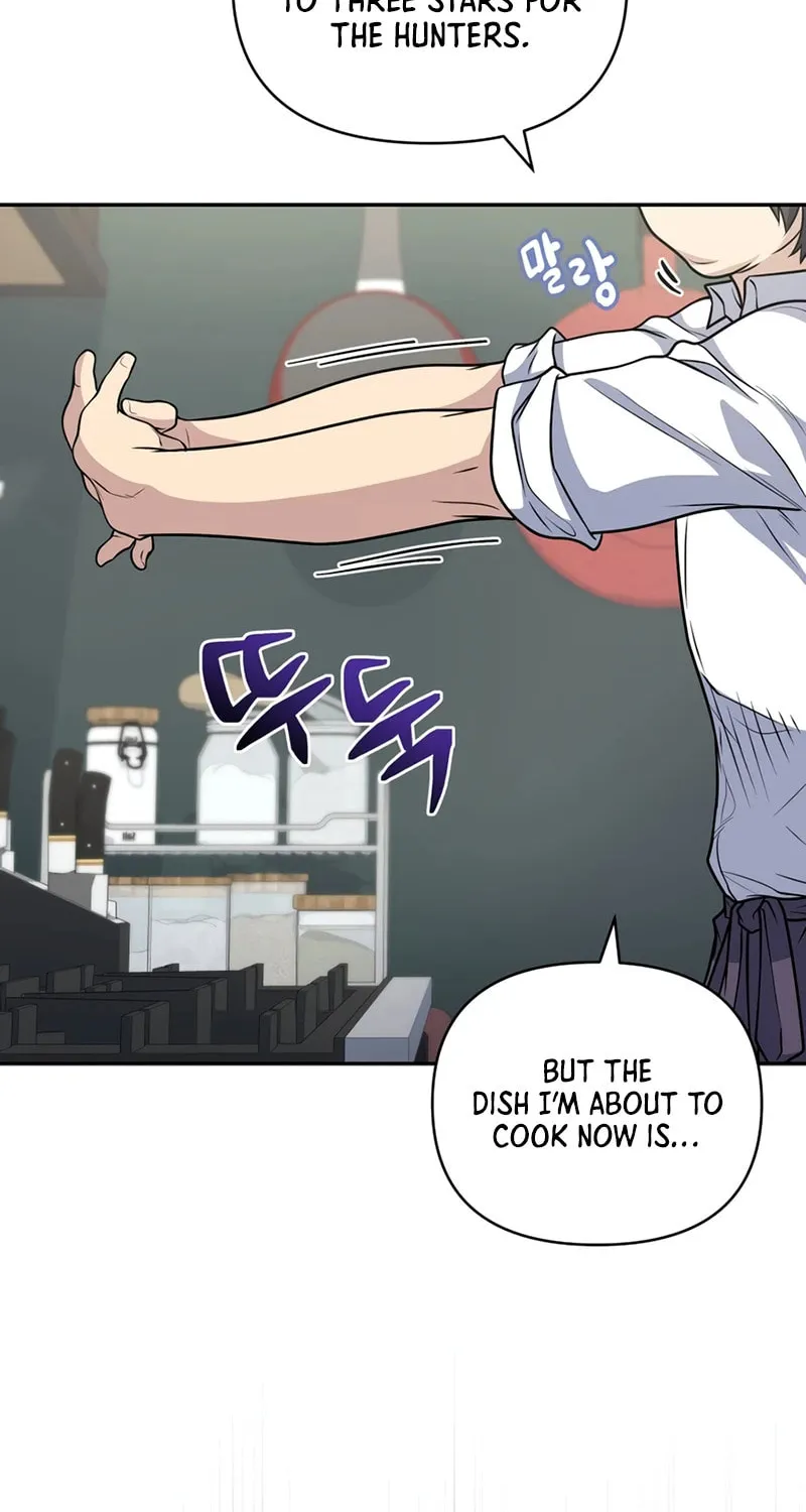 Bizarre Restaurant Chapter 26 page 43 - 
