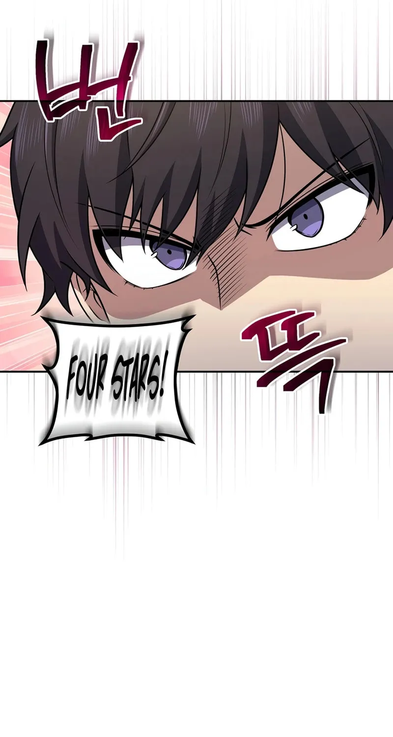 Bizarre Restaurant Chapter 26 page 44 - 