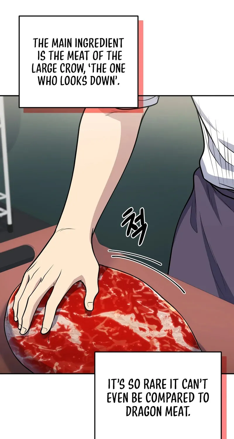 Bizarre Restaurant Chapter 26 page 46 - 