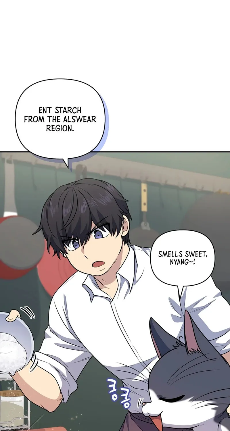 Bizarre Restaurant Chapter 26 page 50 - 