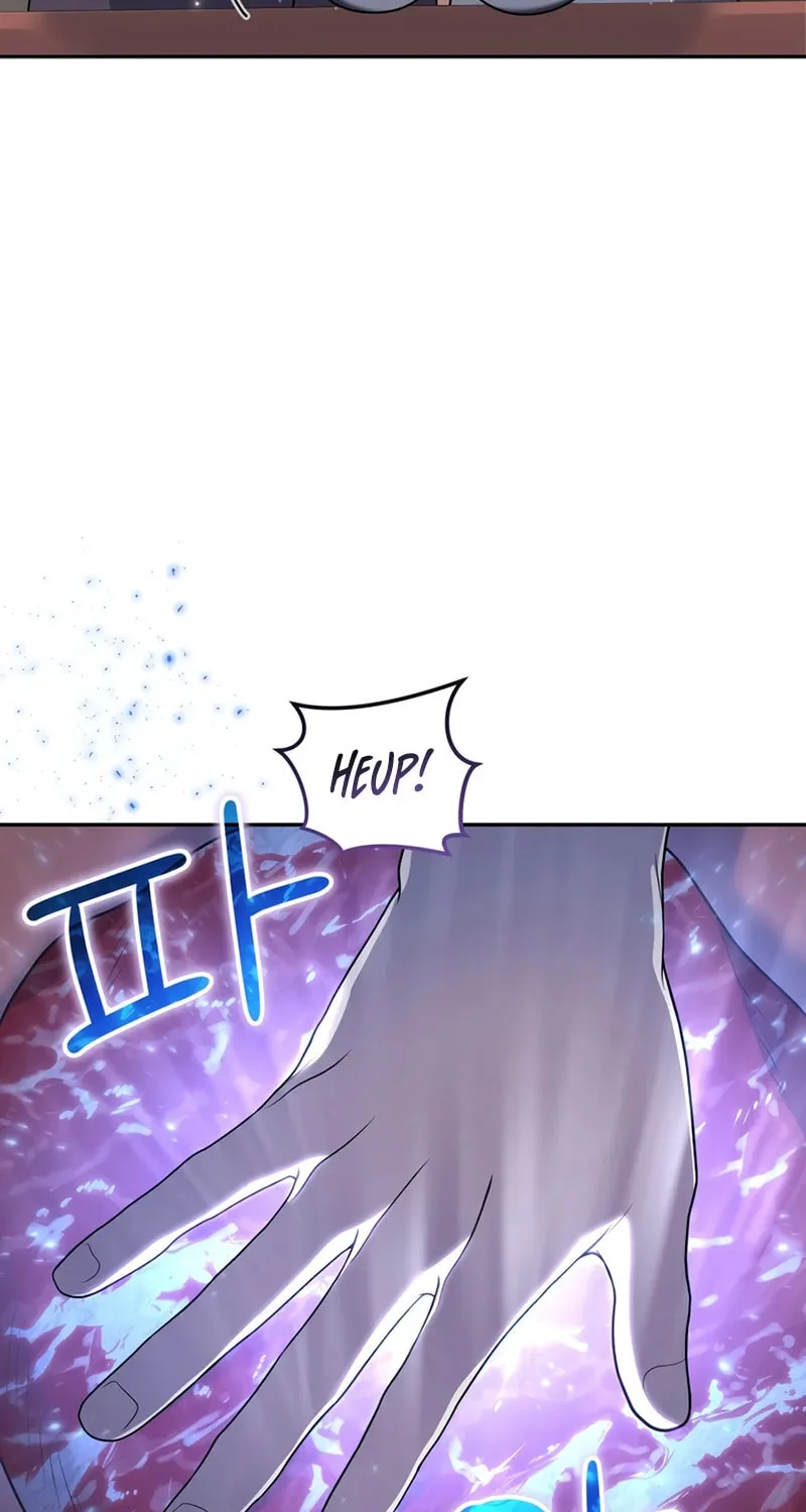 Bizarre Restaurant Chapter 26 page 59 - 