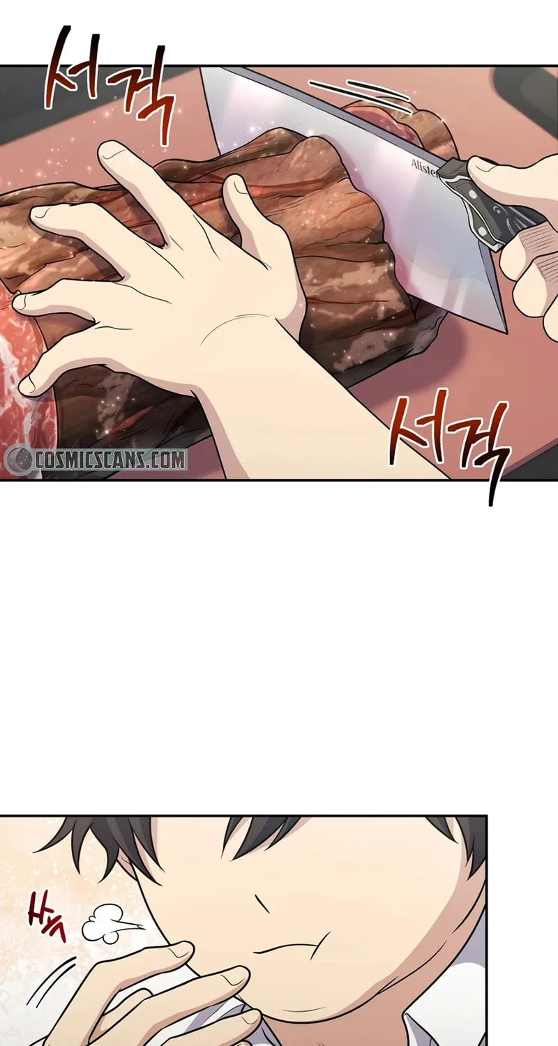 Bizarre Restaurant Chapter 26 page 69 - 