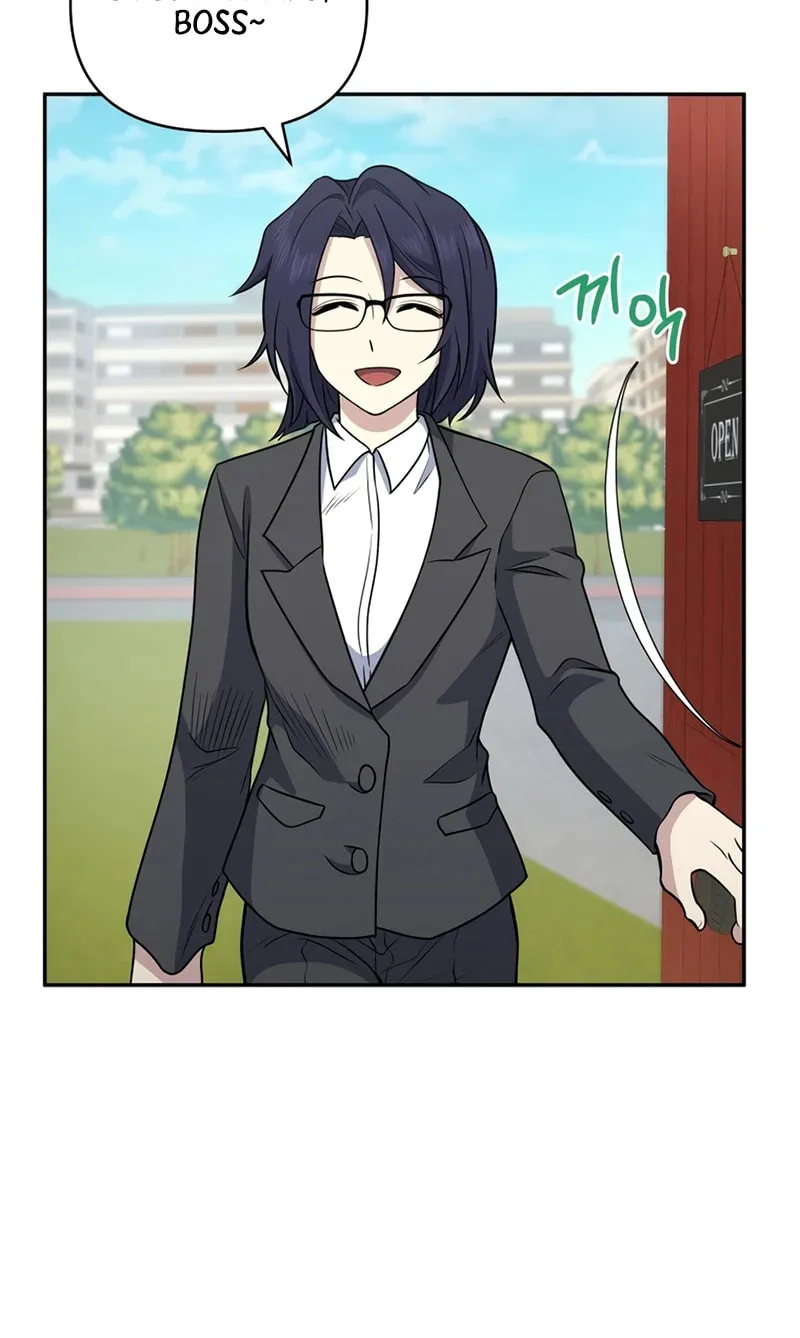 Bizarre Restaurant Chapter 26 page 82 - 
