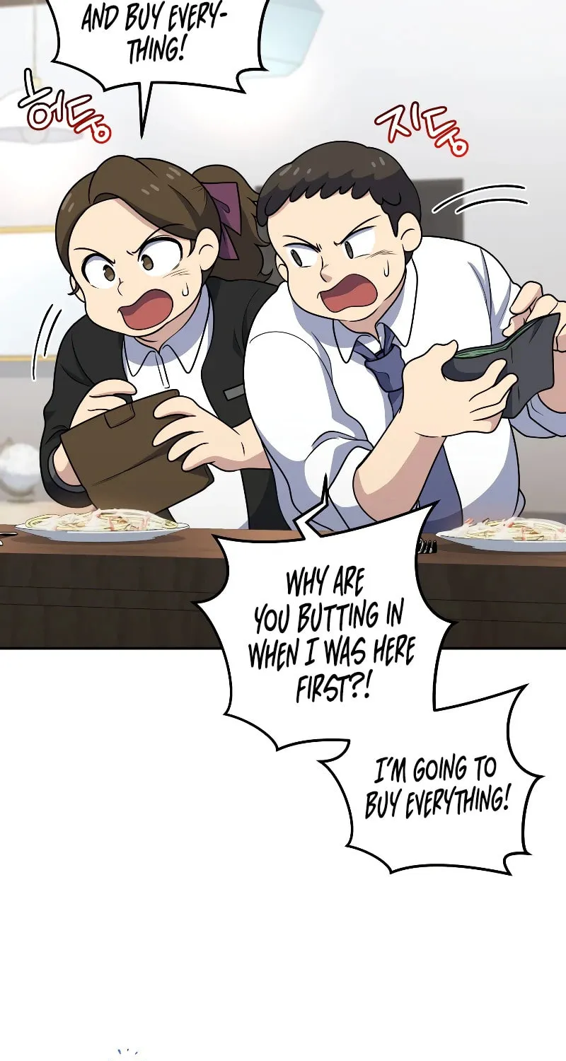 Bizarre Restaurant Chapter 27 page 11 - 