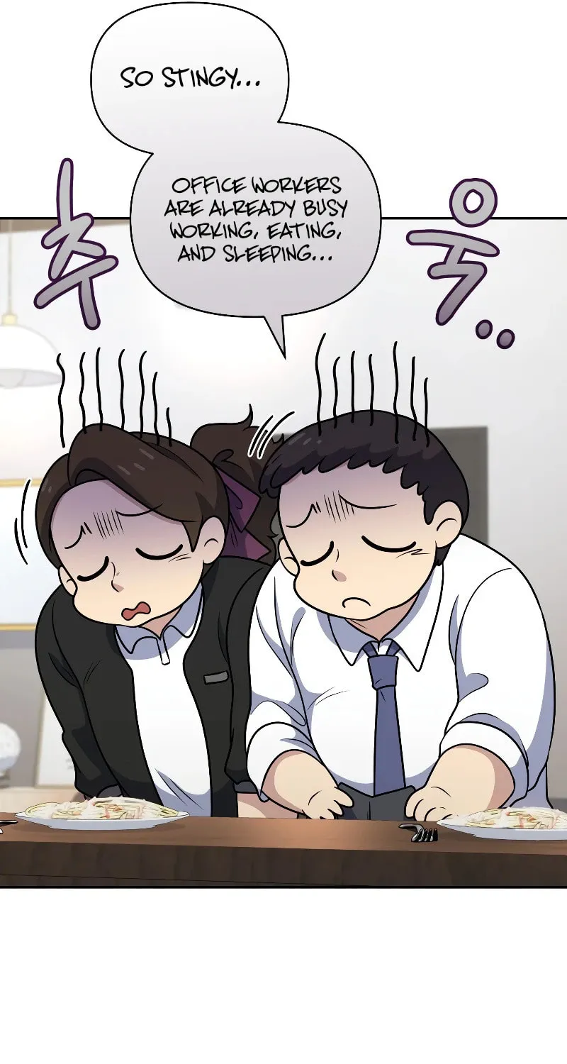 Bizarre Restaurant Chapter 27 page 16 - 