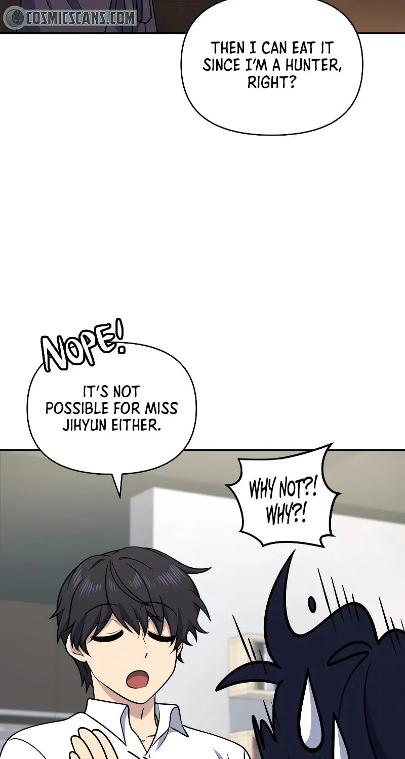 Bizarre Restaurant Chapter 27 page 18 - 