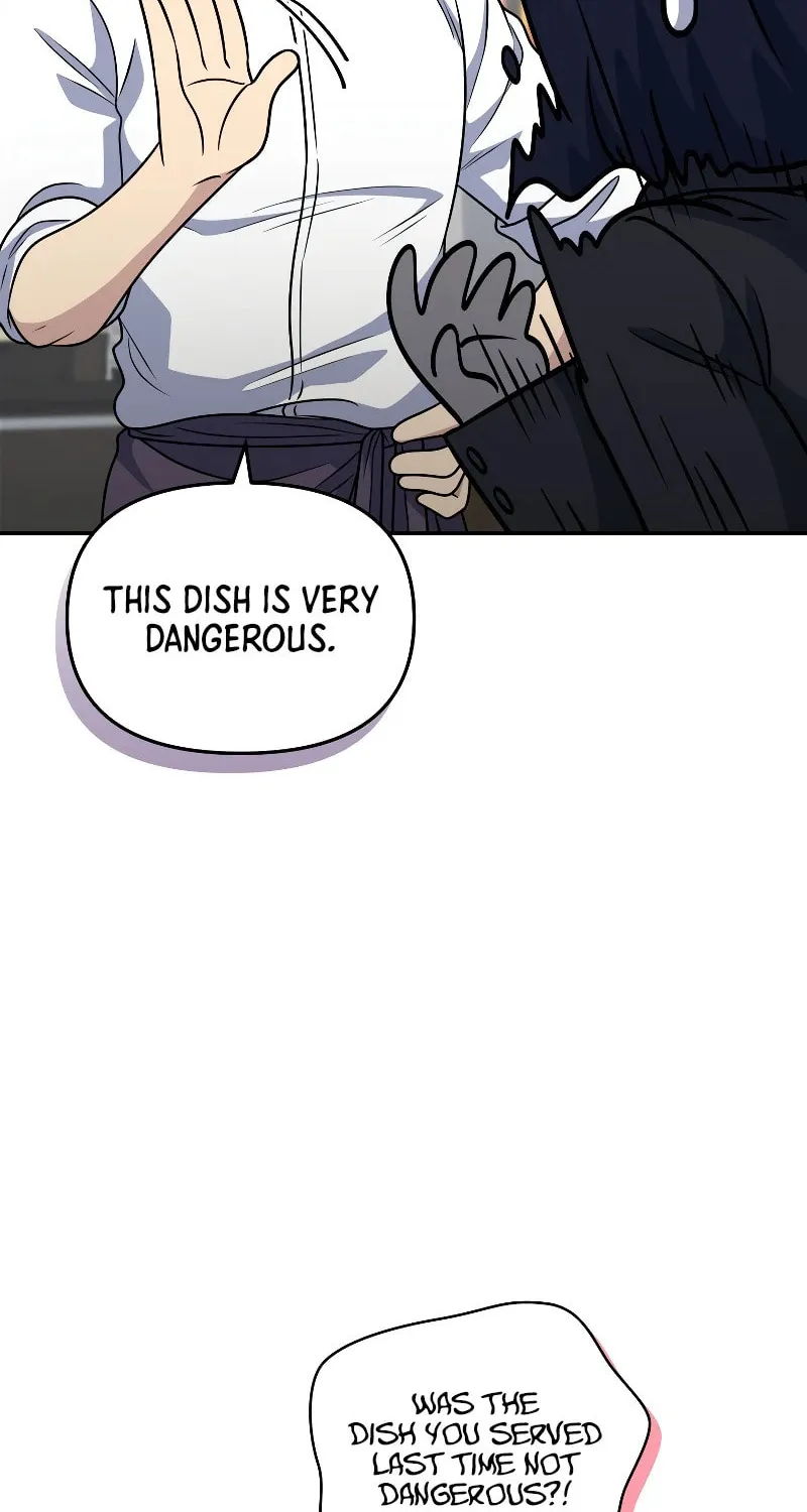 Bizarre Restaurant Chapter 27 page 19 - 
