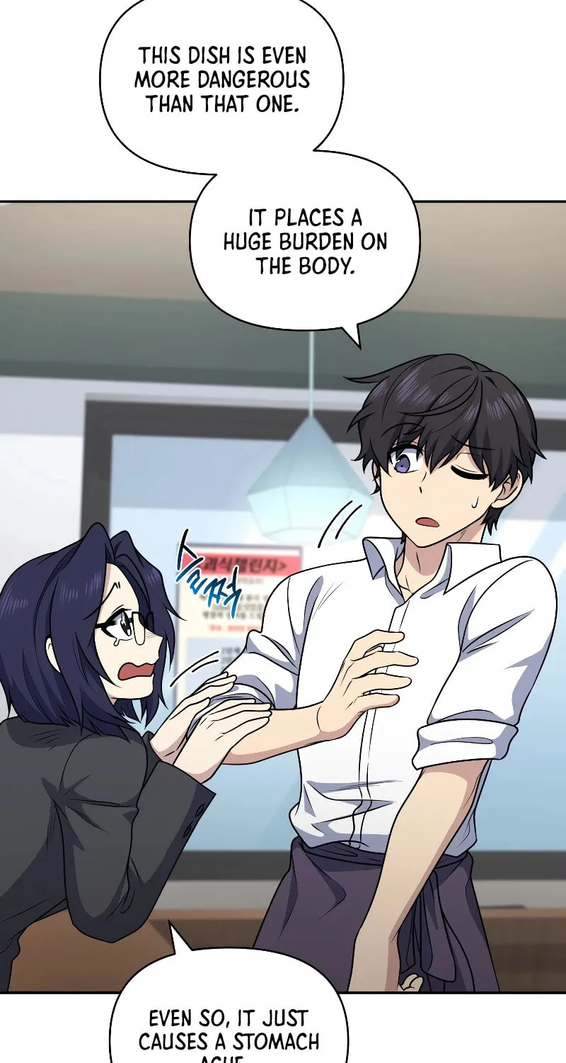Bizarre Restaurant Chapter 27 page 21 - 