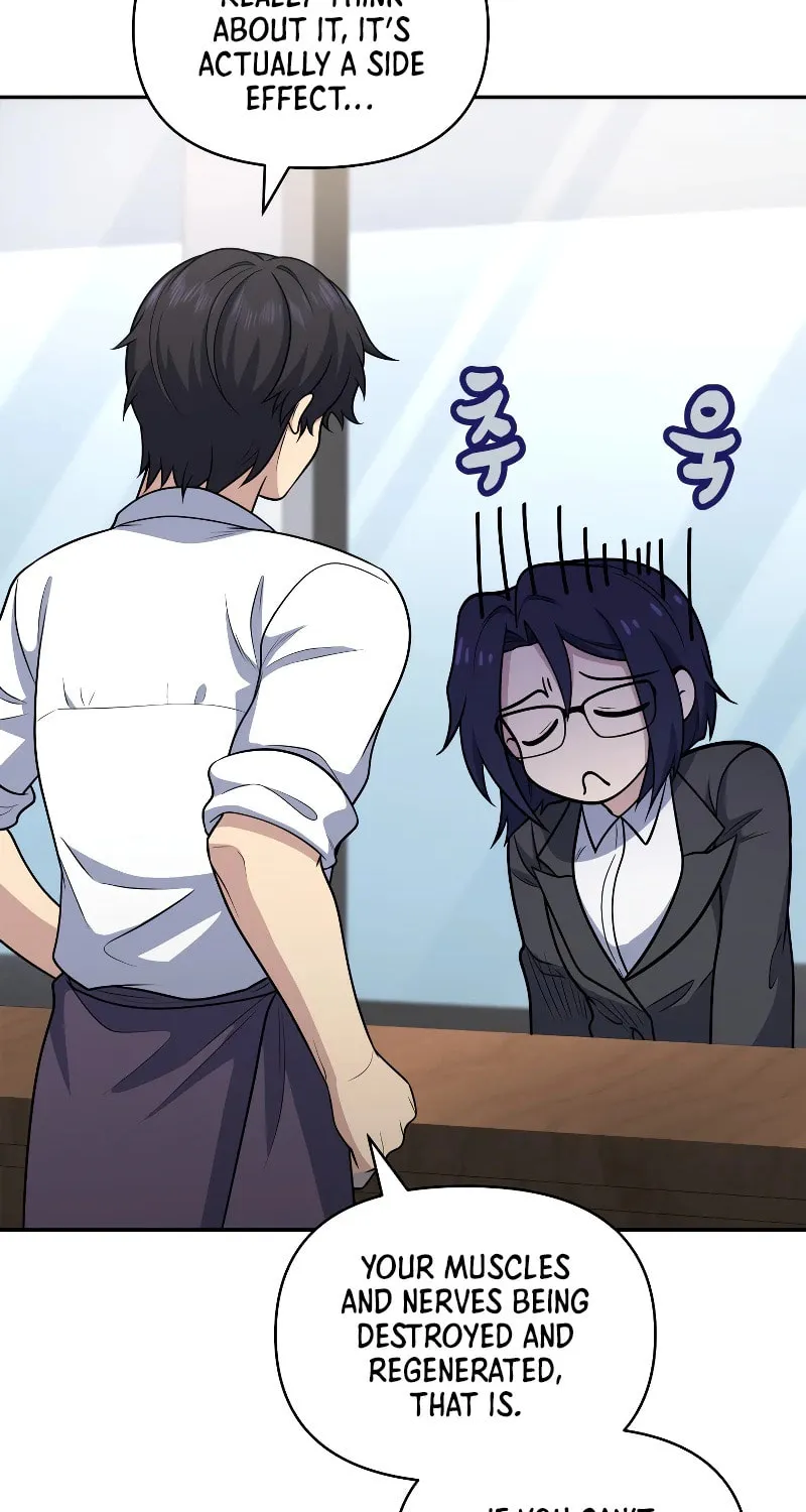 Bizarre Restaurant Chapter 27 page 24 - 