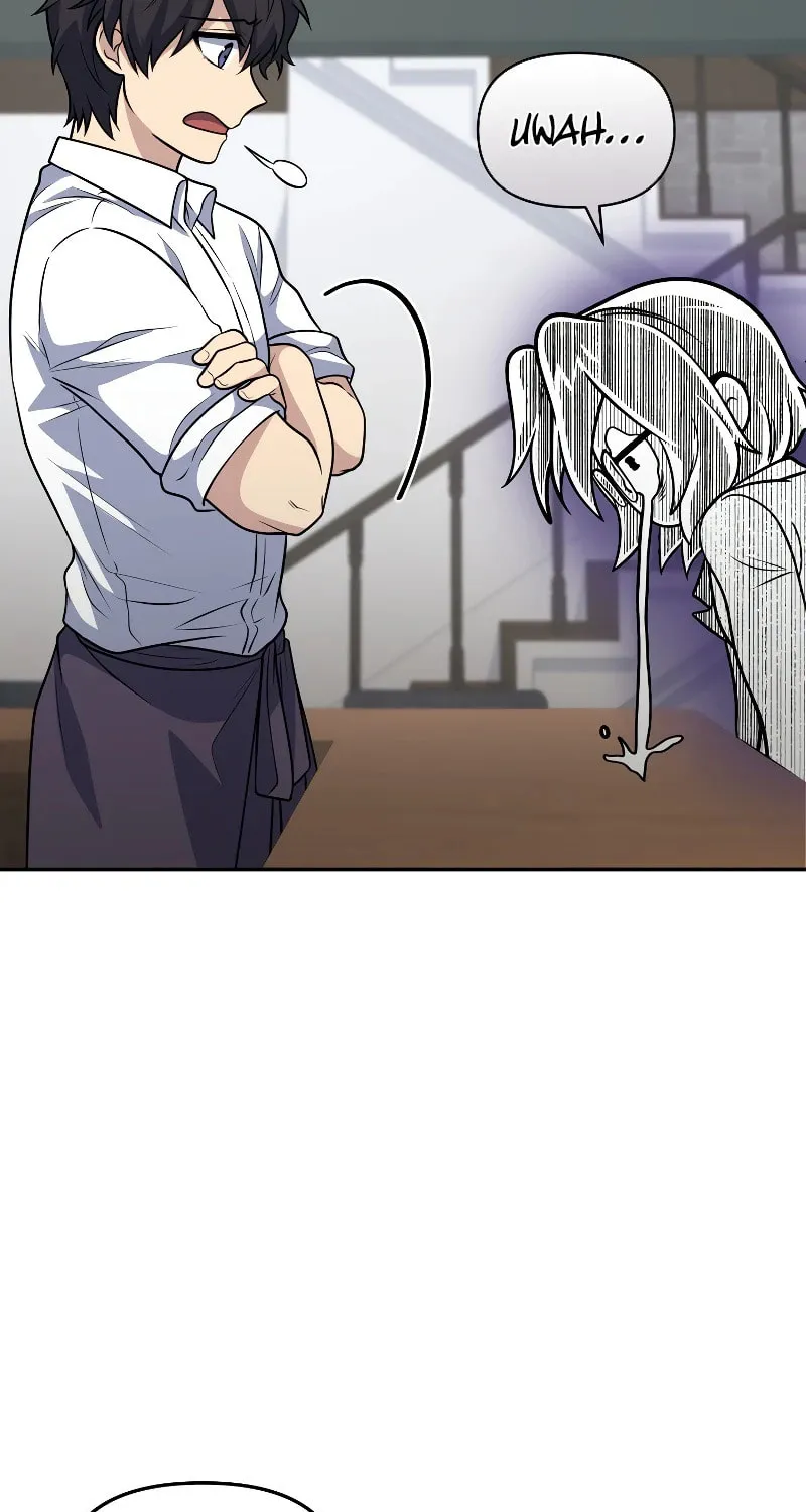 Bizarre Restaurant Chapter 27 page 27 - 