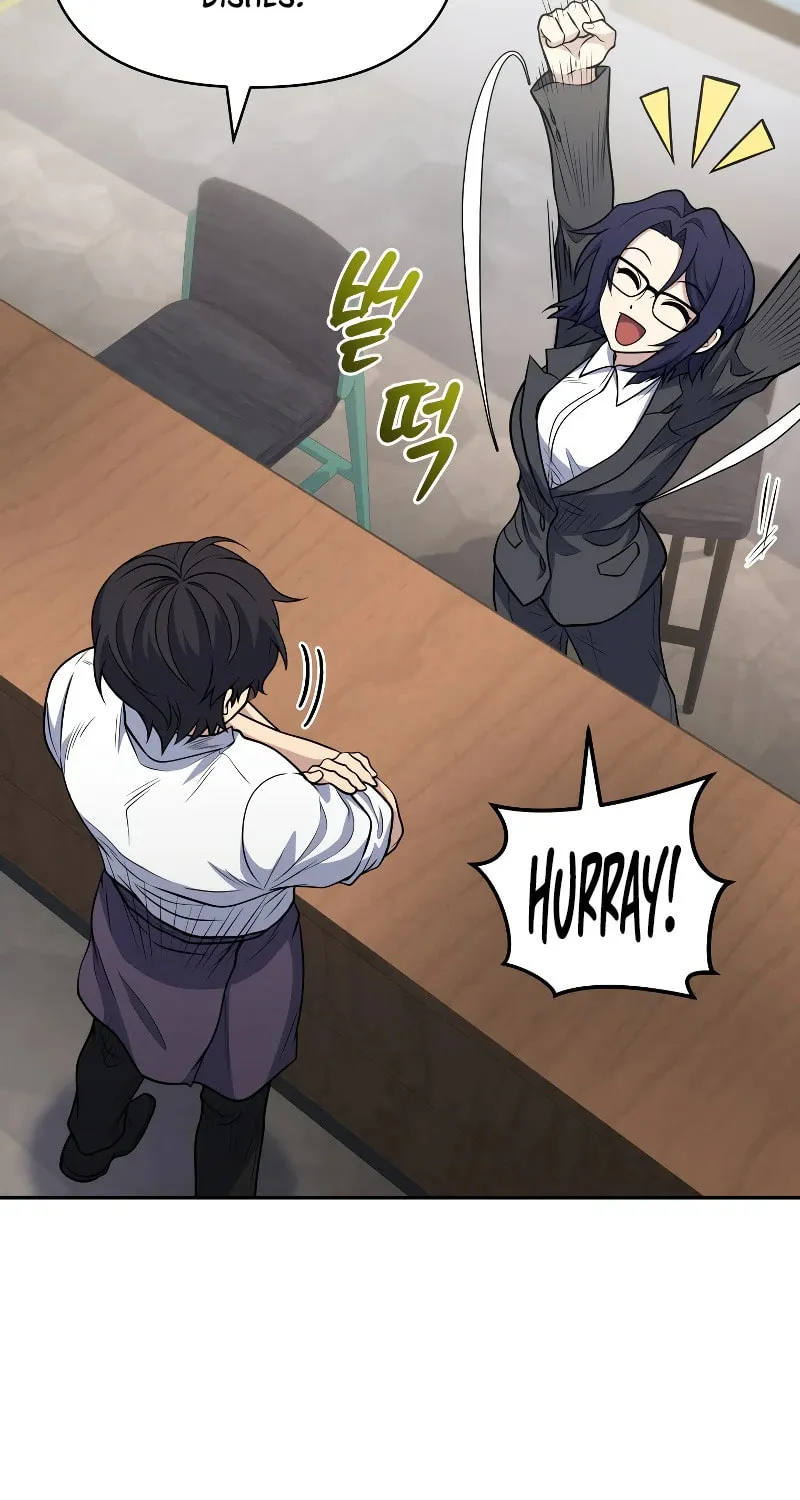 Bizarre Restaurant Chapter 27 page 33 - 